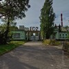 （ポーランド旅行´24）ウッチにある火力発電所の廃墟『Elektrociepłownia EC-2』