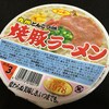 サンポー　焼豚ラーメン