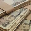宝くじの高額当選金を受け取る段取り＆高額当選金の使い道？
