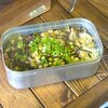 豆の鮭茶漬け飯をメスティンで作ろう！＃126