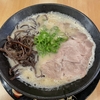 ベビ連れトロント旅行記【3日目】〜サンリオとラーメンがあるっていいな編〜