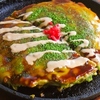 【オススメ5店】倉敷(倉敷市郊外･児島･水島など)(岡山)にあるお好み焼きが人気のお店