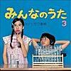 頑張ると頑張らないがゲシュタルト崩壊してくるような励まし。