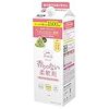 ファーファ フリー& 柔軟剤 無香料 詰替 1500ML