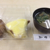 治験めし〜入院26日目