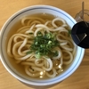 茶ぶ釜