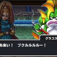星ドラ Lineスタンプにしたら絶対盛り上がる画像を集めてきたぜ Dqフリ ドラクエファンサイト