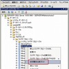 SQL Server でオブジェクトの依存関係を確認するには