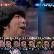 イロモネア カテゴリーの記事一覧 でいだらにっき イロモネア カテゴリーの記事一覧 でいだらにっき