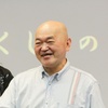 『ラヴィット!』乃木坂46清宮に「失礼すぎ」と批判 高橋名人とのゲーム対戦が物議？