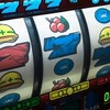 金持ちっていったい