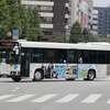 熊本都市バス / 熊本200か 1247 （元・立川バス）