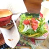 モスバーガー