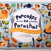 【個展】『スズキトモコ個展 Pancakes to Parathas ～ Breakfast Around the World 』：朝ごはんで世界を巡る旅へ！