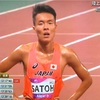 佐藤圭汰(駒大2年19歳)が6位入賞！塩尻和也は欠場。杭州アジア大会 陸上男子5000ｍ☆20231008