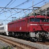 KY入場・6096レ・OM出場・東急1000系甲種輸送・配6794レ in東十条・北鎌倉・新川崎駅