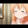 恋の魔法は解ける。