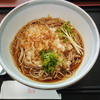 三重で美味しい蕎麦をいただく、『蕎麦彩』さんで辛味おろし蕎麦1,050円