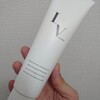 【美容室レベルのトリートメント】レブセラムで40代男性だからこそ拘りたいヘアケアが実現！