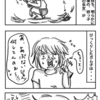 こわ〜〜い話です（笑）