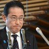 現役の首相として初、政倫審へ　「政治不信に危機感」　マスコミ公開（２０２４年２月２８日『毎日新聞』）