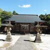 神原神社