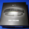 Nike+ FuelBandゲットーッ！
