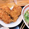 肉汁ほとばしる名物カラアゲ！個性あふれるあっさり系のラーメン店【若大将】＠赤磐