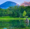 ふきだし公園の池（北海道京極）