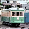 第719話　1992年江ノ島：江ノ電90歳の頃