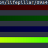 TrueColor対応のはなし(端末、シェル、tmux、vim)