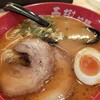 エビとトンコツのハーモニー「豚骨海老ラーメン 春樹」