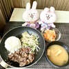 チェンマイを離れるまであと５日！余った食材なのにいつもより充実度高め？な食卓💦