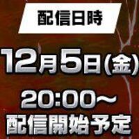 yudetamachaniftttのゲームいろいろ