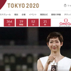 今日はスポーツの日。本当だったら東京オリンピック2020が始まっていたはずだけど。