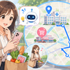 AIとGoogleマップ：② 病院ついでに買い物したい 
