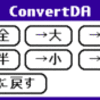 ConvertDA