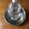 ペットボトル除湿器を試したハナシ〈mata.〉