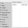 DBeaver で 仮想外部キー を設定して関連するデータを快適に閲覧する