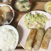 憧れて〜(*´∀｀*)