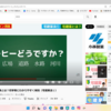 【宅建士】宅建業の基本！過去12年の試験で、この分野は10回出題！