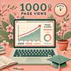 「今月のPVが1000を突破しました」2025/3