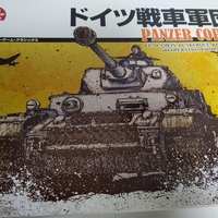 ドイツ軍の完勝！！ K2P『ドイツ戦車軍団』(ダンケルク)バトルレポート