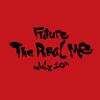 Future - Radio Lyrics Meaning & Song Analysis