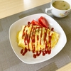緑の野菜とキノコ