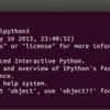  Ubuntu 12.04 LTS にて Python 3.3 の環境構築