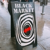 Thrift shop "BLACKMARKET" in Toronto