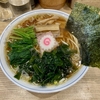 【今週のラーメン５３４０】らーめん 高尾（東京・荻窪）らーめん 板海苔 わかめ 青菜 ＋ メンマ皿 ＋ まかない焼豚皿半熟玉子 ＋ サッポロ赤星 ＋ キリンラガー