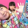 5月30日の動画