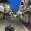 いざ宮古島へ！